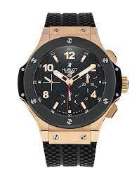 hublot south africa|hublot online store.